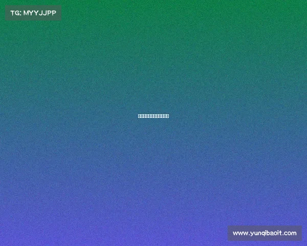 播音主持电子竞技解说文案