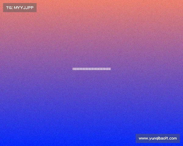 河南新华电子竞技学院河南新华电脑学院是公立还是私立